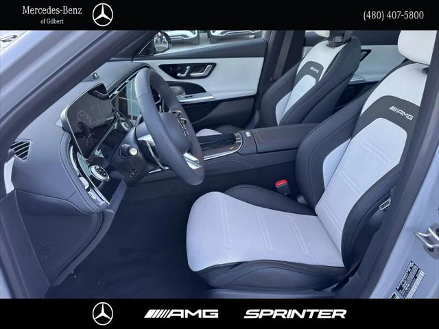 2026 Mercedes-Benz AMG E 53 E AMG E 53 E