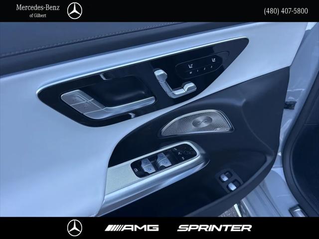 2026 Mercedes-Benz AMG E 53 E AMG E 53 E