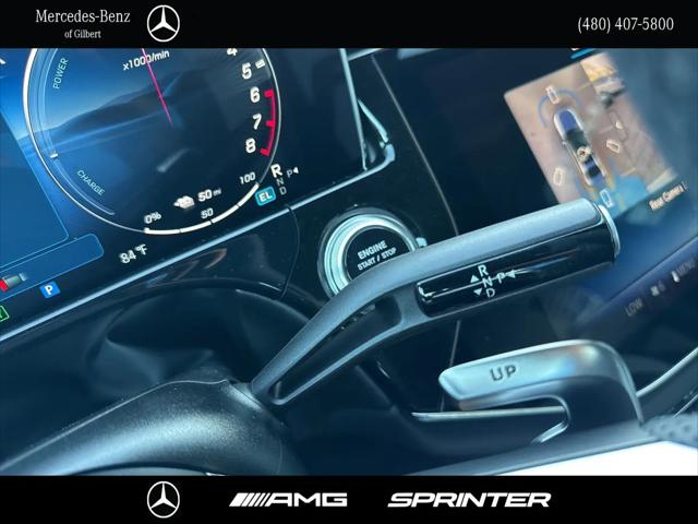 2026 Mercedes-Benz AMG E 53 E AMG E 53 E