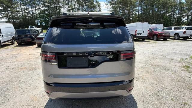 2023 Land Rover Discovery P300 S R-Dynamic