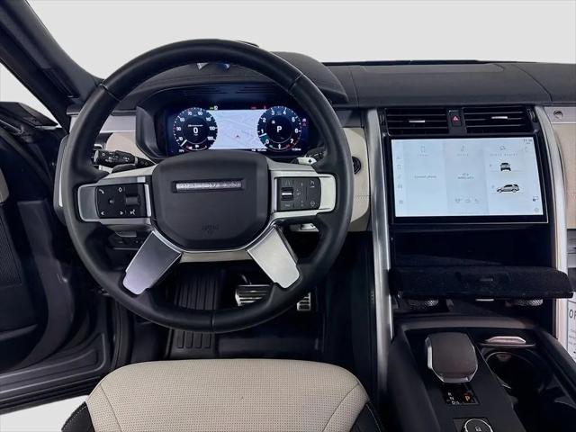 2023 Land Rover Discovery P300 S R-Dynamic