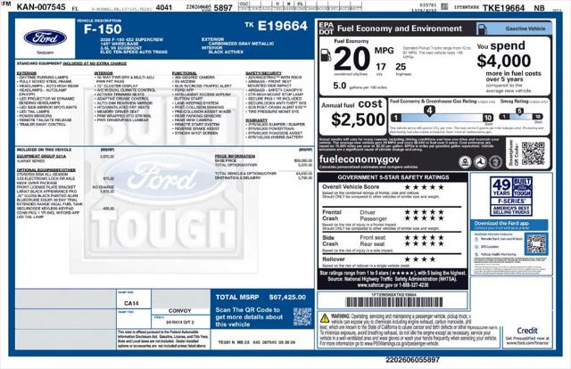 2026 Ford F-150 LARIAT