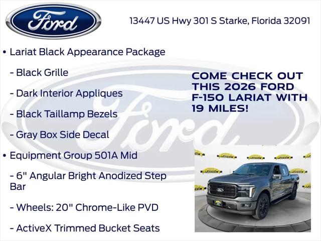2026 Ford F-150 LARIAT