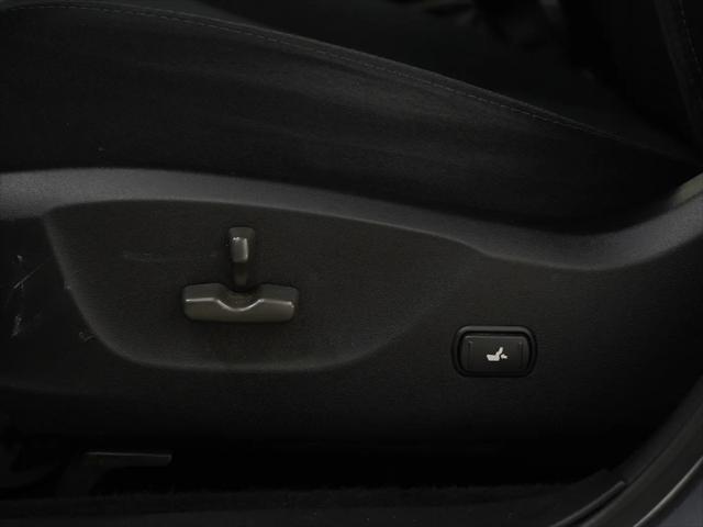 2013 Subaru Forester 2.5X Premium