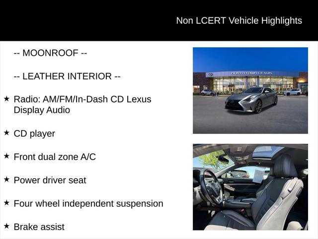 2017 Lexus RC 300 300