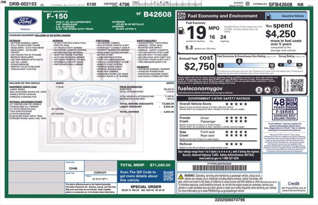 2025 Ford F-150 Lariat - Photo 27