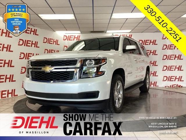 2020 Chevrolet Suburban 2WD LT 2020 Chevrolet Suburban 2WD LT