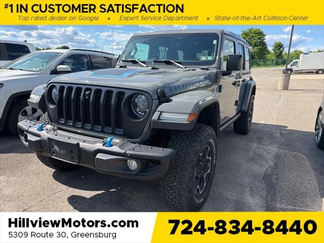 2023 Jeep Wrangler 4xe Rubicon 4x4