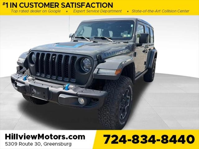 2023 Jeep Wrangler 4xe Rubicon 4x4 2023 Jeep Wrangler 4xe Rubicon 4x4