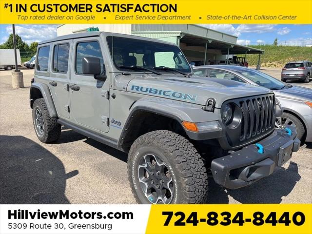 2023 Jeep Wrangler 4xe Rubicon 4x4 2023 Jeep Wrangler 4xe Rubicon 4x4