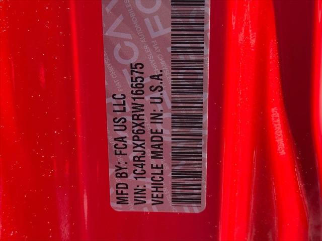 2024 Jeep Wrangler 4xe Sahara 4xe