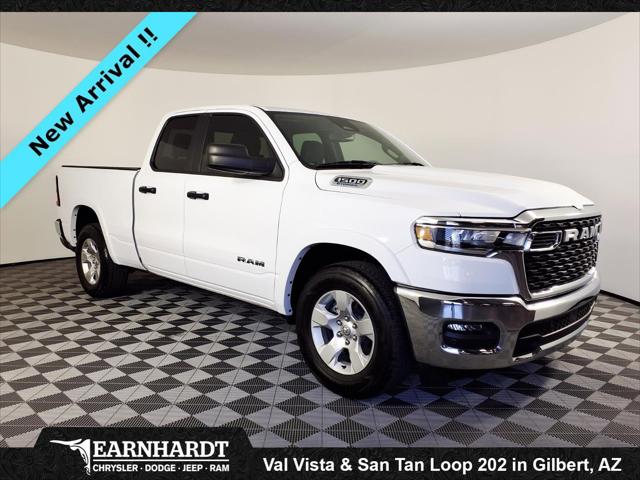 2025 Ram 1500 Big Horn Quad Cab 4x2 6'4" Box