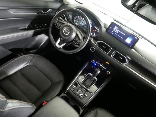 2023 Mazda CX-5 2.5 S Premium Plus