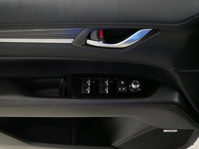 2023 Mazda CX-5 2.5 S Premium Plus
