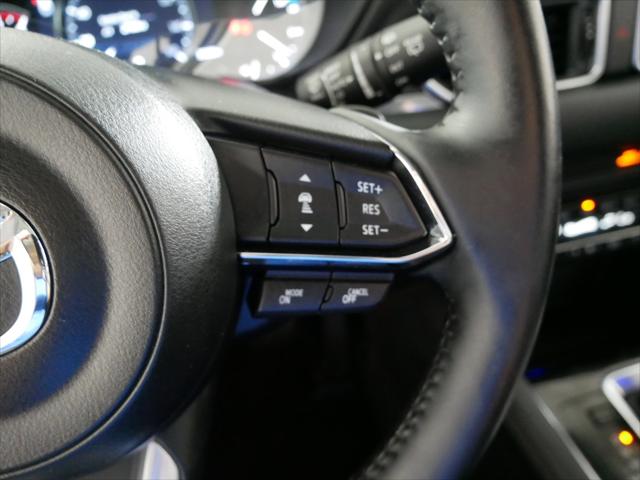 2023 Mazda CX-5 2.5 S Premium Plus