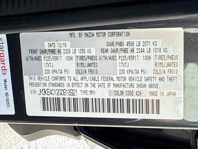 2016 Mazda CX-5 Touring