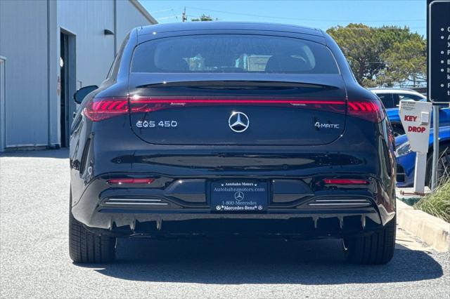 2026 Mercedes-Benz EQS 450 4MATIC