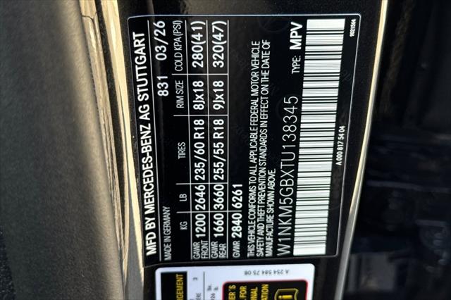 2026 Mercedes-Benz GLC 350e 4MATIC