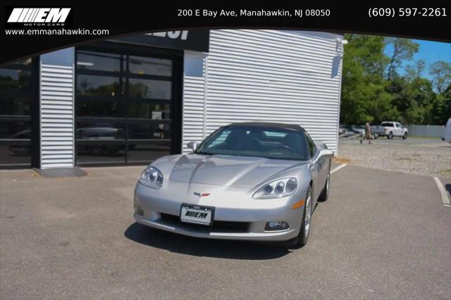 2005 Chevrolet Corvette Base for sale in Stafford Township, NJ