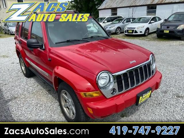 2005 Jeep Liberty Limited Edition for sale near Mansfield, OH