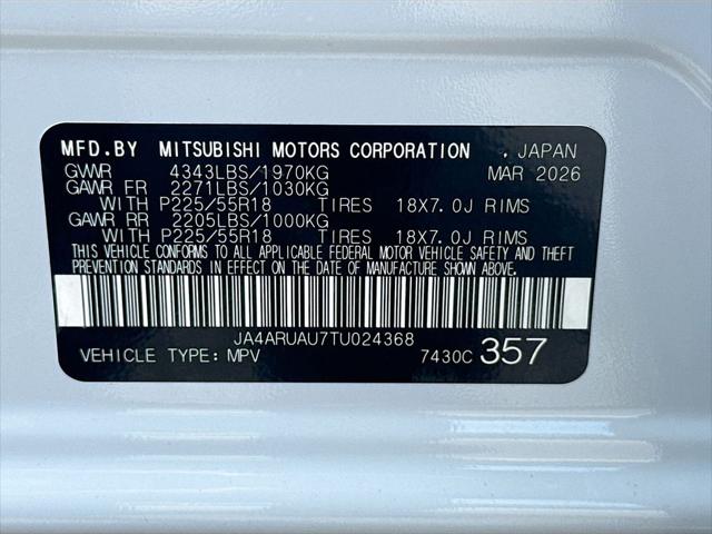 2026 Mitsubishi Outlander Sport 2.0 ES