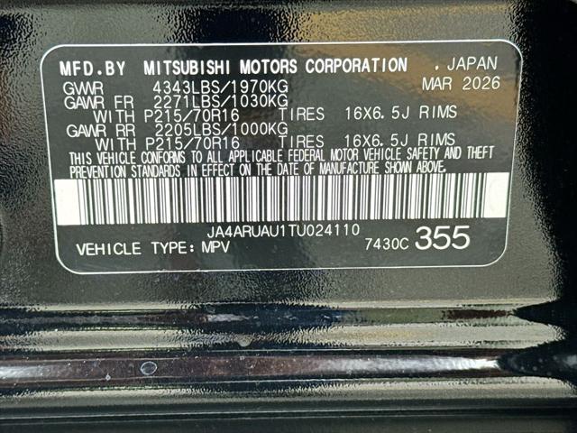 2026 Mitsubishi Outlander Sport 2.0 S