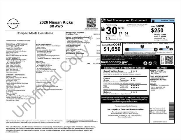 2026 Nissan Kicks SR