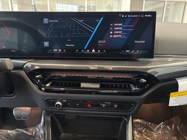 2026 BMW M2 CS