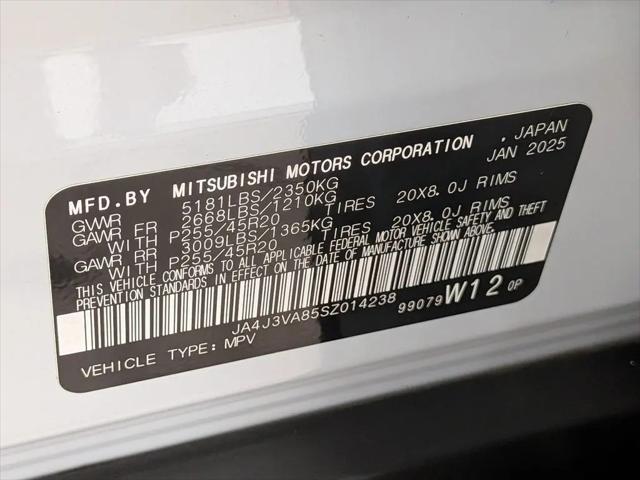 2025 Mitsubishi Outlander SE 2.5 2WD