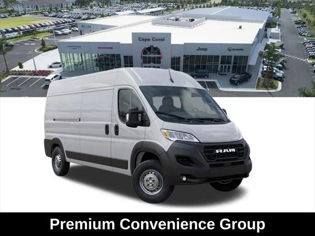 2026 Ram ProMaster 2500 Cargo Van Tradesman High Roof 159" WB w/Pass Seat