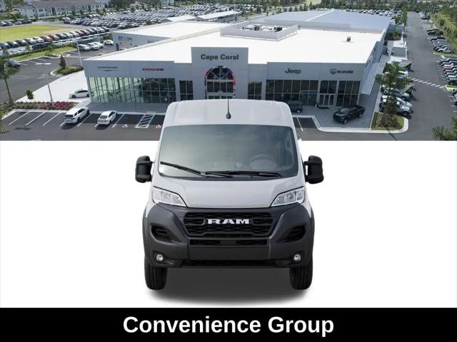 2026 Ram ProMaster 2500 Cargo Van Tradesman High Roof 159" WB w/Pass Seat