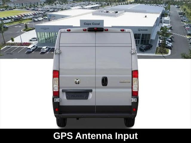 2026 Ram ProMaster 2500 Cargo Van Tradesman High Roof 159" WB w/Pass Seat