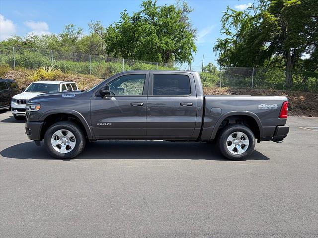 2026 RAM 1500 Big Horn Crew Cab 4x4 57 Box 2026 RAM 1500 Big Horn Crew Cab 4x4 57 Box