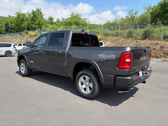 2026 RAM 1500 Big Horn Crew Cab 4x4 57 Box 2026 RAM 1500 Big Horn Crew Cab 4x4 57 Box