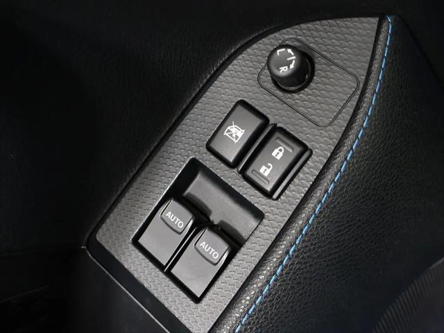2016 Subaru BRZ Series.HyperBlue