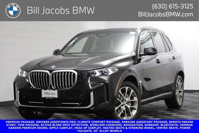 2026 BMW X5 xDrive40i for sale in Naperville, IL