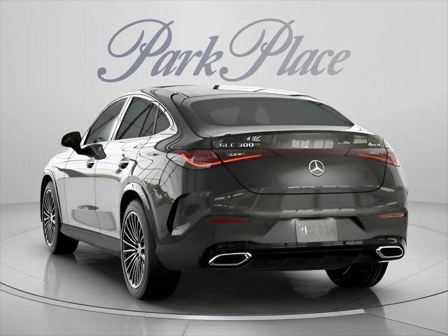 2026 Mercedes-Benz GLC 4MATIC Coupe