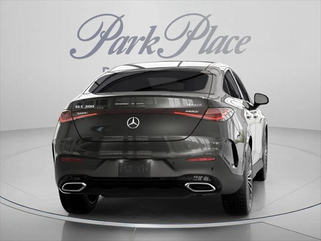 2026 Mercedes-Benz GLC 4MATIC Coupe