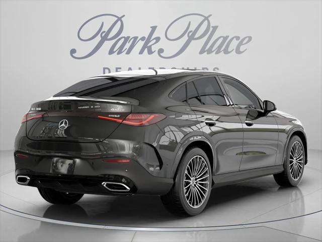 2026 Mercedes-Benz GLC 4MATIC Coupe
