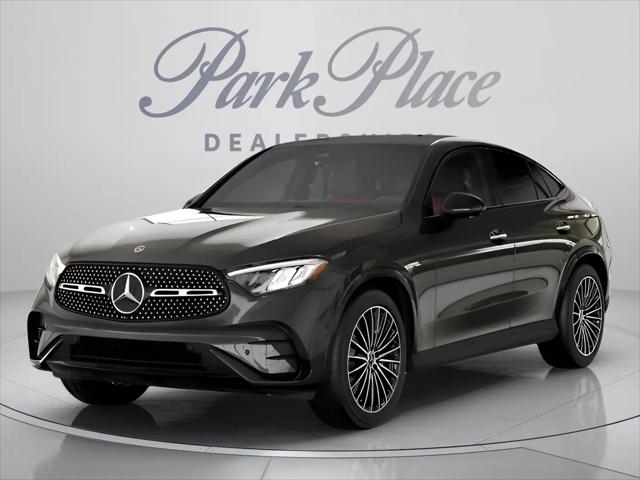 2026 Mercedes-Benz GLC 4MATIC Coupe