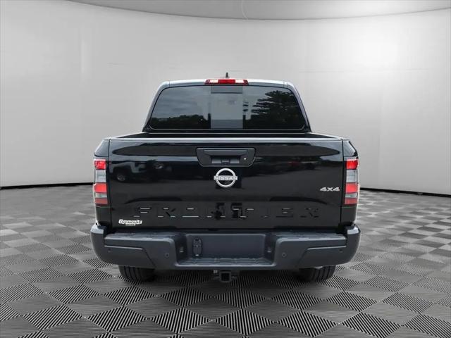 2026 Nissan Frontier Crew Cab S 4x4