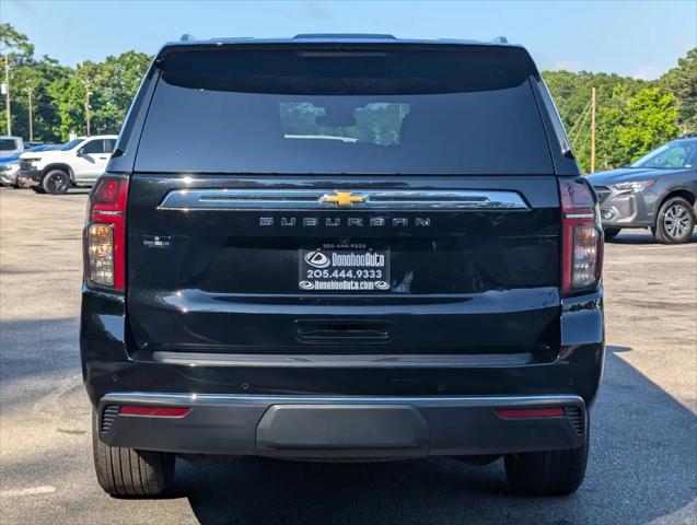 2024 Chevrolet Suburban 2WD LS