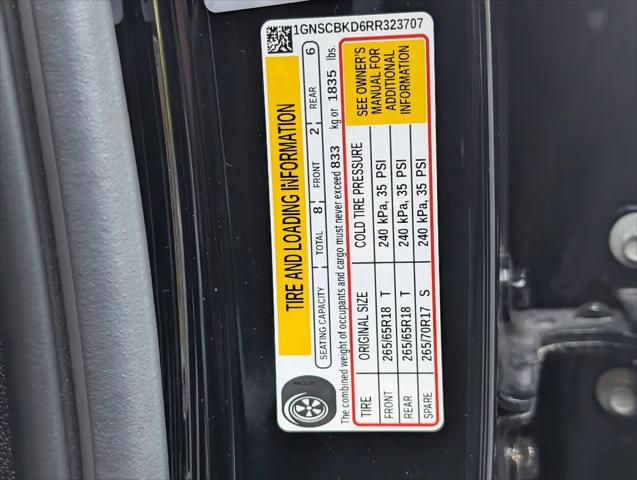2024 Chevrolet Suburban 2WD LS