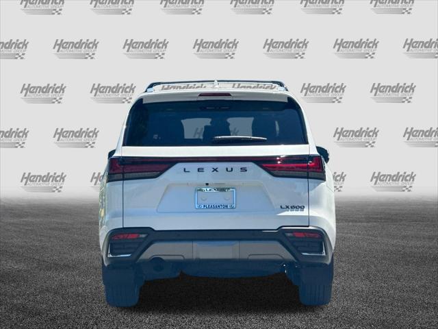 2026 Lexus LX Luxury