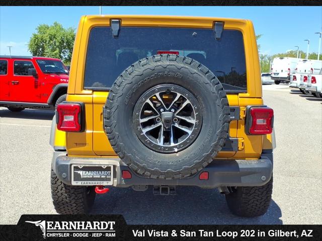 2026 Jeep Wrangler 2-Door Recon 4x4