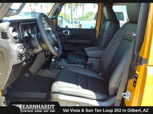 2026 Jeep Wrangler 2-Door Recon 4x4