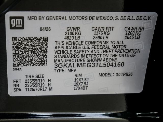 2026 GMC Terrain FWD Elevation