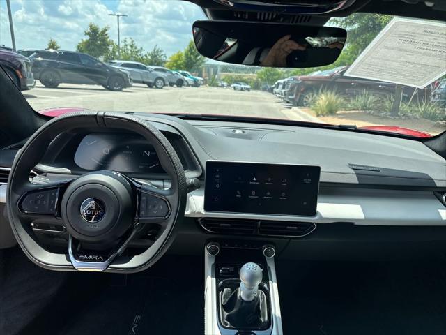 2024 Lotus Emira V6 First Edition