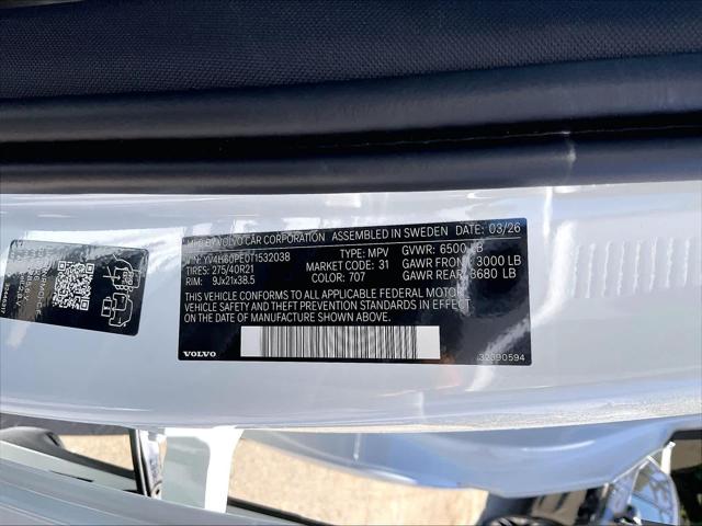 2026 Volvo XC90 Plug-In Hybrid Plus, T8 AWD, Electric/Gasoline, Bright, 7 Seats