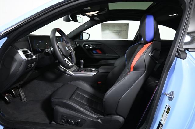 2026 BMW M2 Base